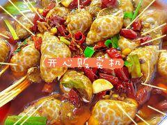 -三哥田螺(北书院街店)