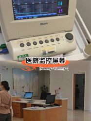 -北京嘉禾医疗