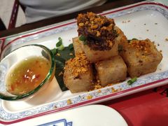 避风塘萝卜糕-赵财财·肠粉·煲仔饭(华润万象城店)