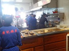 -霞浦三沙经典小吃(沃尔玛店)