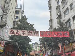 -小罗子汤店(大士院总店)