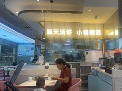 -花少爷·鲜虾干贝粥(延安万达店)
