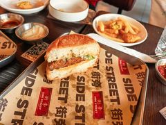 -Side Street街旁(交道口店)