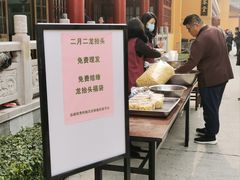-挂甲禅寺