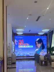 -深圳美莱医疗美容医院