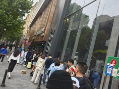 -纯坊佳哥手作(江汉路店)