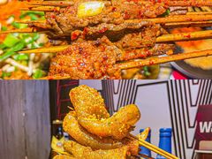 -Let’s WaKao瓦烤(贝森店)