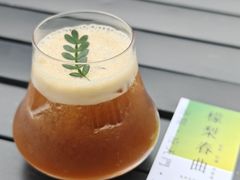 -門·屿 coffee&beer