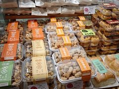 -葡萄树蛋糕(友好店)