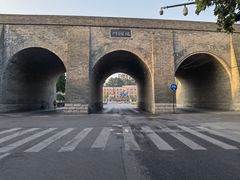 -西安城墙·碑林历史文化景区