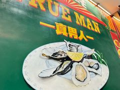 -飞尝蚝·顺德菜·鱼生(顺德总店)