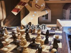 -Catail前苑(前门大街店)