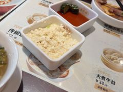 -老淮城·长鱼面(河下古镇店)