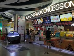 -卢米埃影城(长楹天街IMAX激光店)