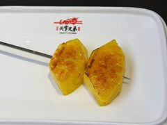 -天宝兄弟(前海壹方城店)