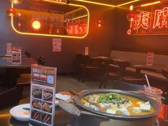 -探鱼·鲜青椒爽麻烤鱼(广州欣荣广场店)
