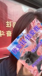 点击看大图 -轻术造型