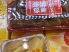 -味多美蛋糕(梨园店)