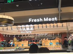 -東盛炭烤自助料理(玄武招商花园城店)