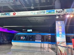 -南京科技馆