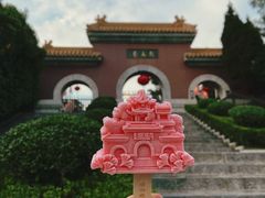 -戏马台景区