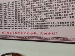 -张钰强中医正骨推拿连锁(唐家人才公寓店)