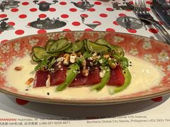 -TOMATITO(无限极荟店)