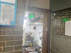 -绍兴名菜馆(可乐路店)