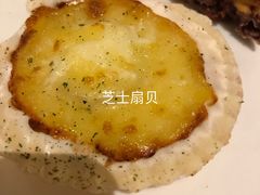 -芭菲盛宴·环球美食(解放碑英利国际店)