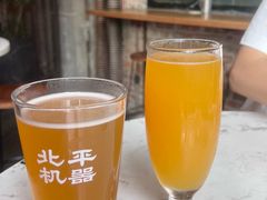 -北平机器Peiping Machine(方家店)