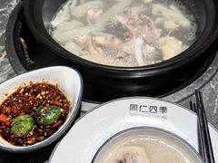-同仁四季椰子鸡(宝安壹方城店)