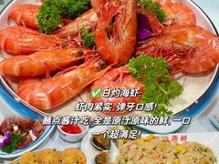 -阿浪海鲜连锁•海鲜加工•老字号(第一市场店)