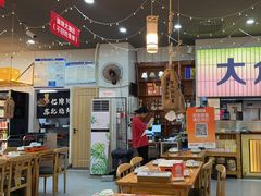 -亿牌牌东北烧烤(怀特店)