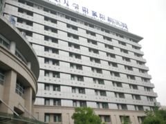-浙江省余姚市人民医院