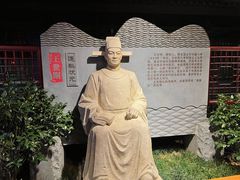 -东西巷