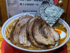 -老龙亭拉面店