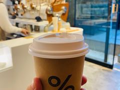 -% Arabica阿拉比卡咖啡(武康路店)