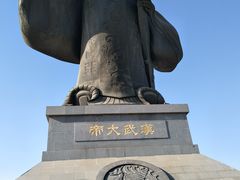 -西安汉城湖景区