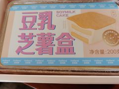 -好利来(马家堡店)