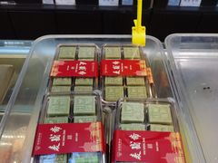 -洛阳麦盛斋糕点店(中州路店)