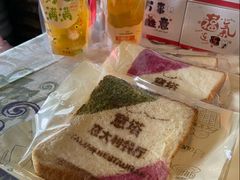 -ITA·意塔意大利餐厅(亦庄店)