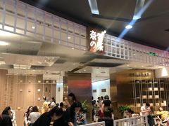 -奈雪的茶(湖滨银泰in77C区PRO店)