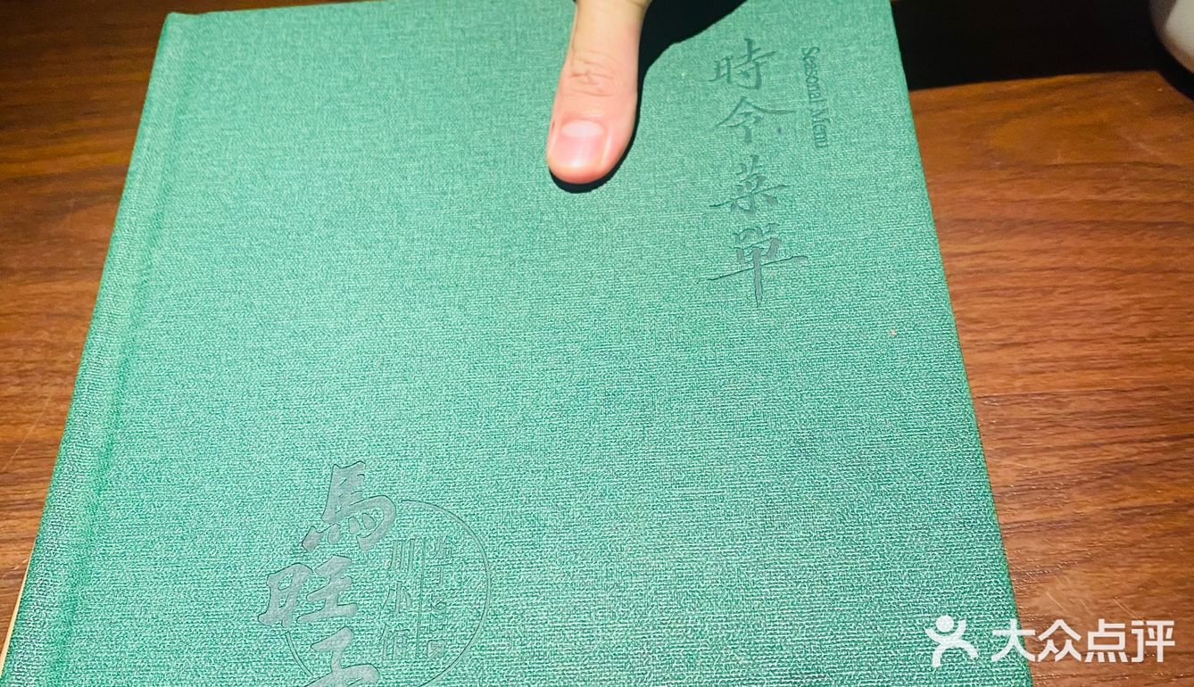 深圳美食｜万象城里的人气川菜馆竟然这么绝！每天爆满[拥抱][拥抱]
