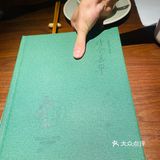 深圳美食｜万象城里的人气川菜馆竟然这么绝！每天爆满[拥抱][拥抱]