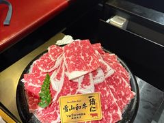 -一绪に和牛寿喜烧(罗湖益田假日店)