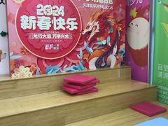 -英孚教育青少儿(河东资深教研中心)