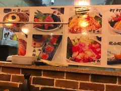 -爆丼日式大排档(季华园店)