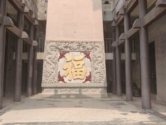 -句容茅山景区
