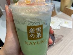 -奈雪的茶(佛山顺德美的悦然广场店)