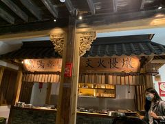 -大牌大·传统杭帮菜(湖滨店)